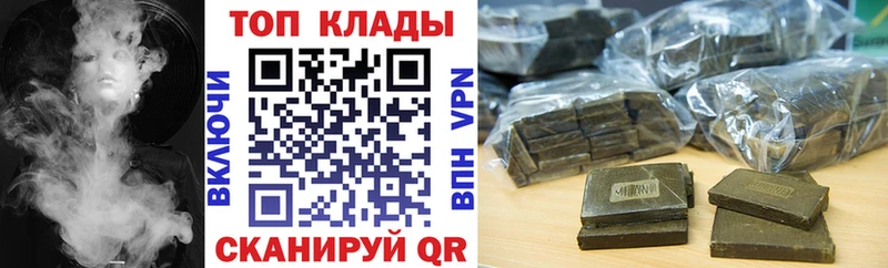 Где купить наркоту Покачи COCAIN  Меф  Галлюциногенные грибы  АМФЕТАМИН  Каннабис  ГАШИШ 