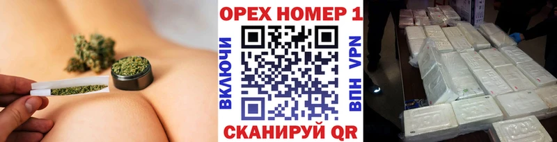 КОКАИН 97% Покачи