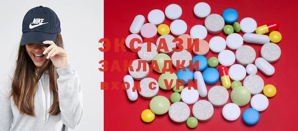 марки lsd Новодвинск
