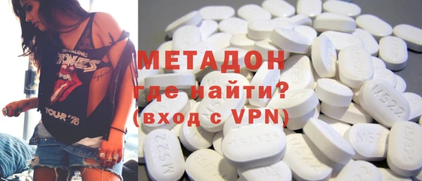 альфа пвп Новокубанск