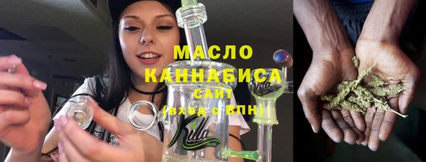 марки lsd Новодвинск