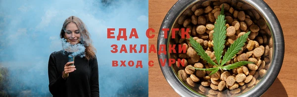 дурь Нягань
