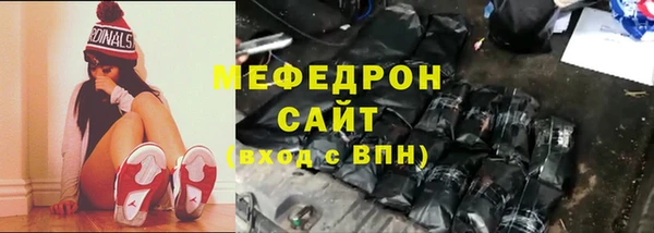 альфа пвп Новокубанск