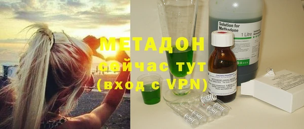 mix Няндома