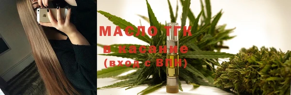 mix Няндома