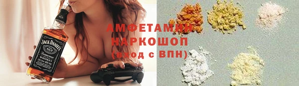 марки lsd Новодвинск