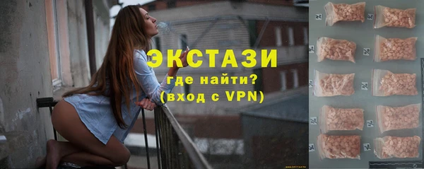 марки lsd Новодвинск