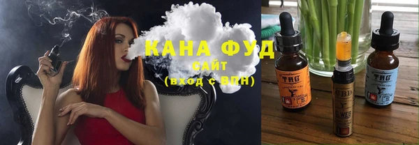 альфа пвп Новокубанск