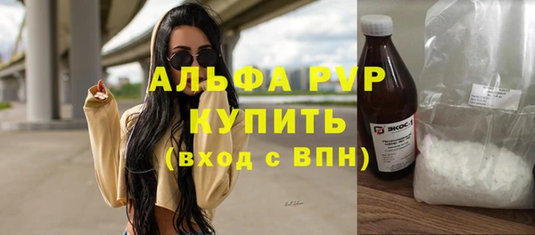 марки lsd Новодвинск