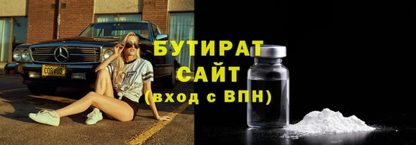 марки lsd Новодвинск