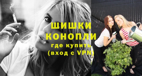 марки lsd Новодвинск