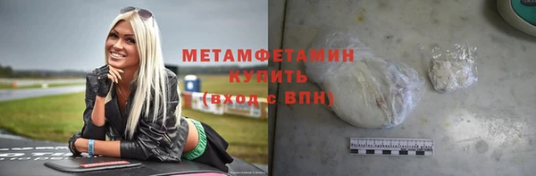 mix Няндома