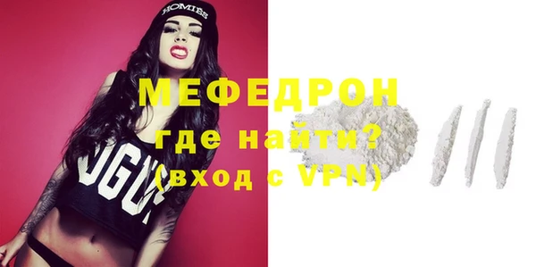 альфа пвп Новокубанск