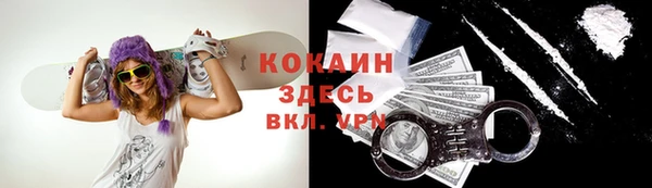 марки lsd Новодвинск