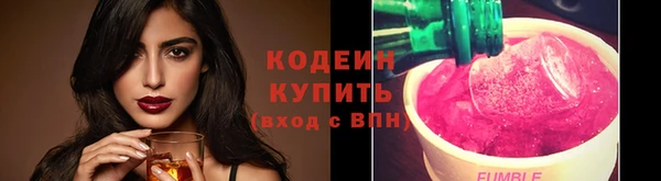 марки lsd Новодвинск