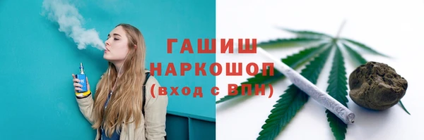 альфа пвп Новокубанск