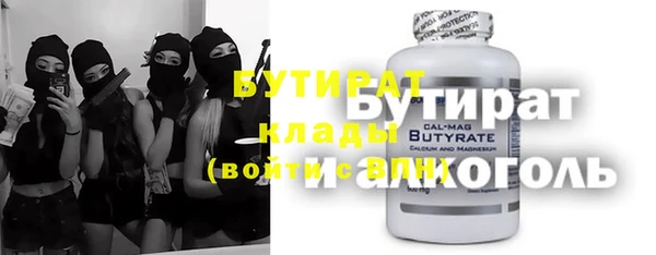 mix Няндома
