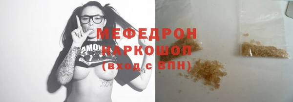 дурь Нягань