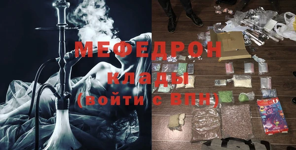 героин Новозыбков