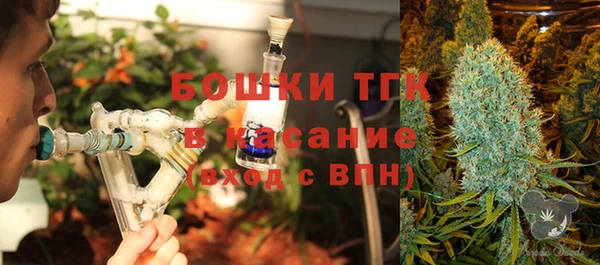 метамфетамин Нязепетровск