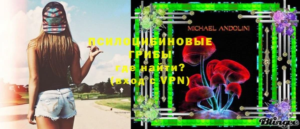 героин Иннополис