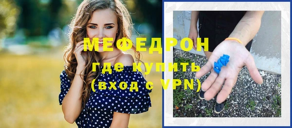 альфа пвп Новокубанск