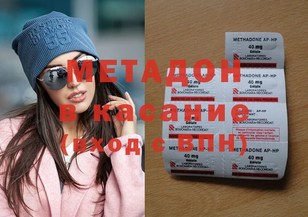 альфа пвп Новокубанск