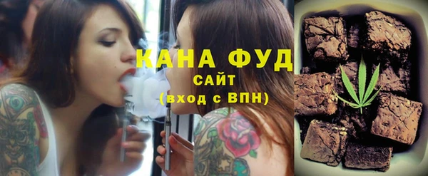 героин Новозыбков