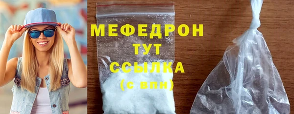 героин Новозыбков