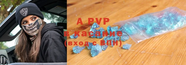 mix Няндома